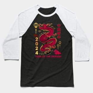 Chinese Year of Dragon 2024 Happy New Year Christmas 2024 Baseball T-Shirt